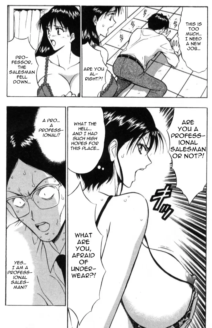 Page 153