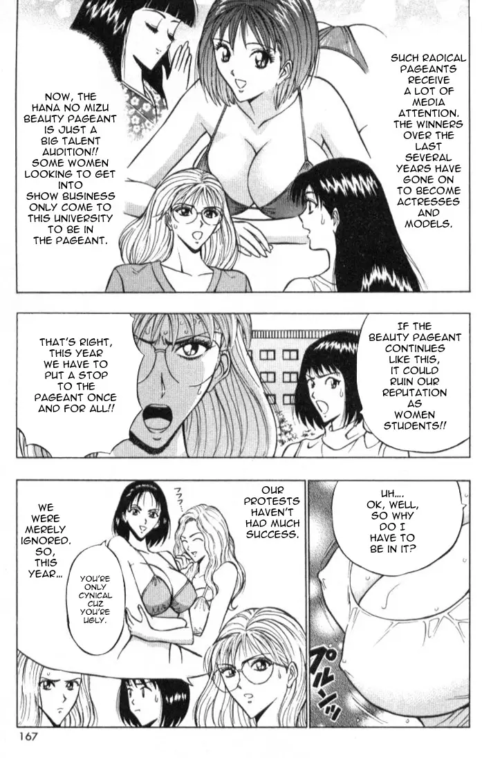 Page 166