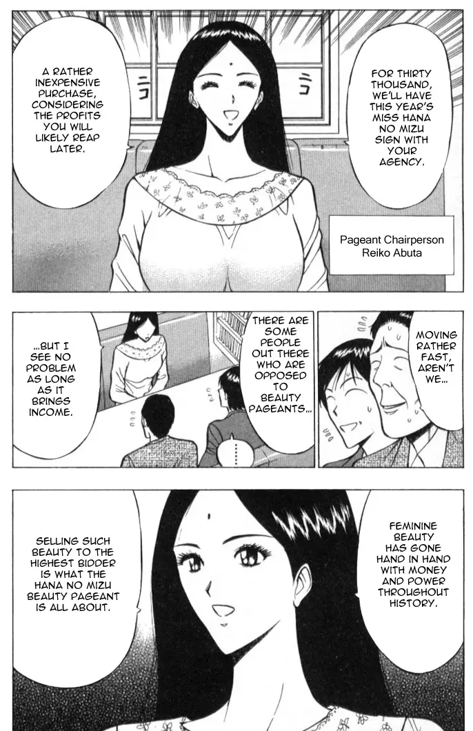 Page 169
