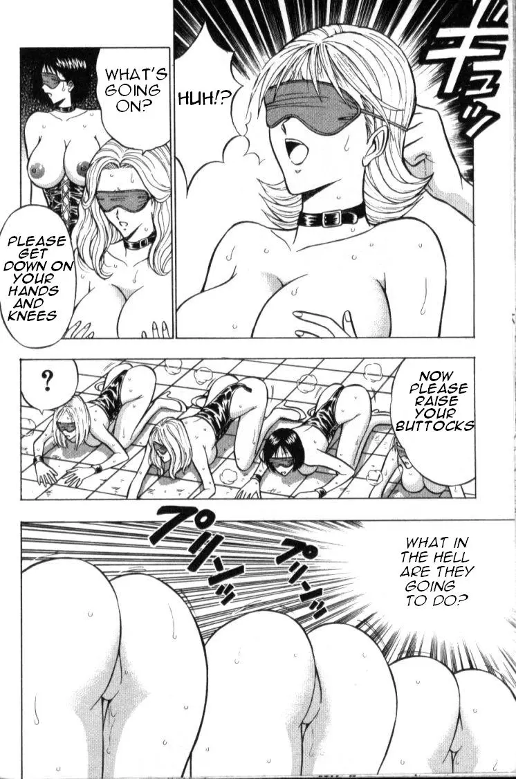 Page 189