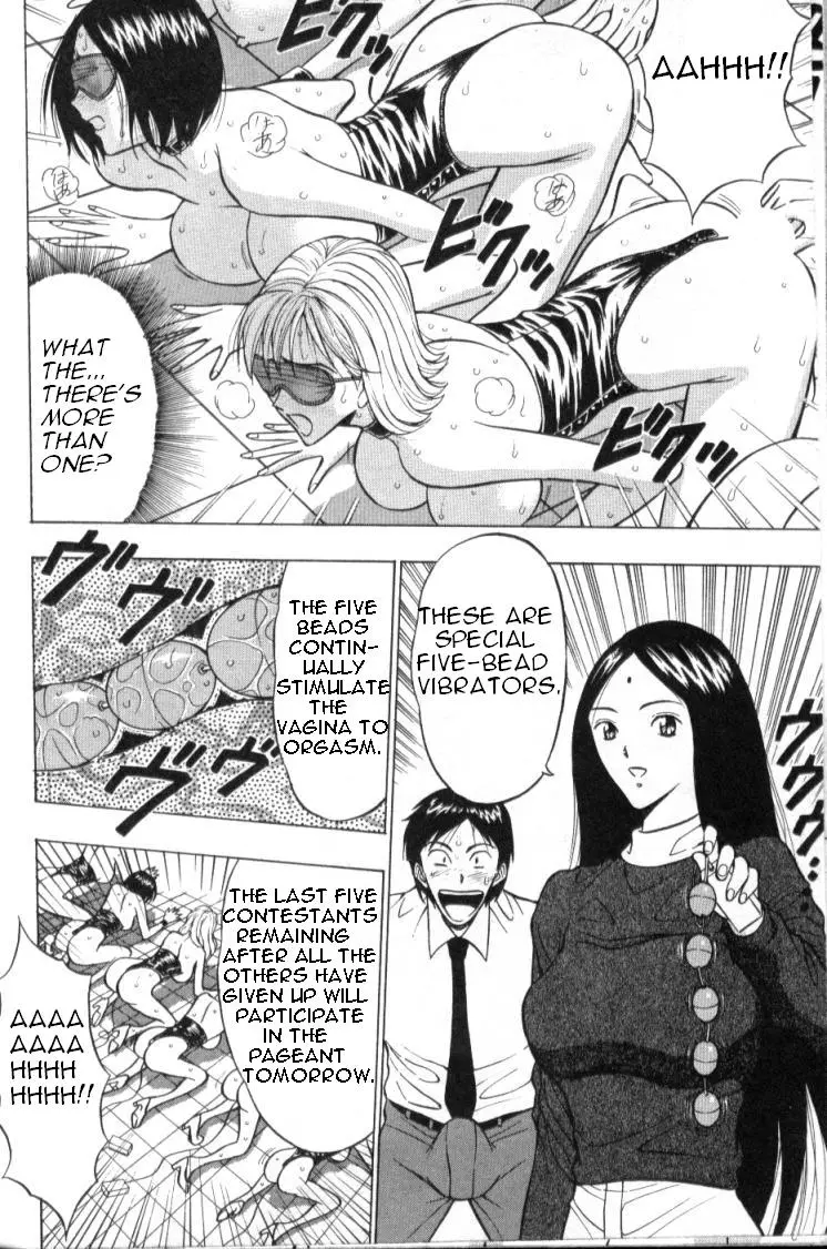 Page 191