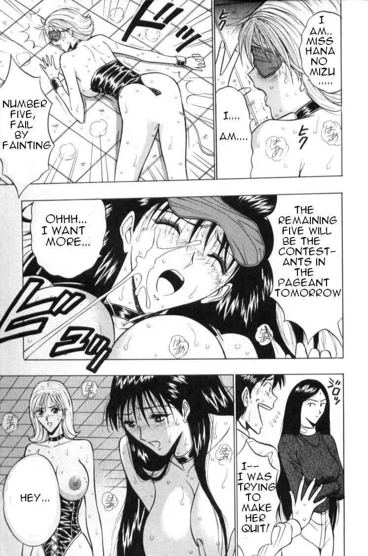 Page 198