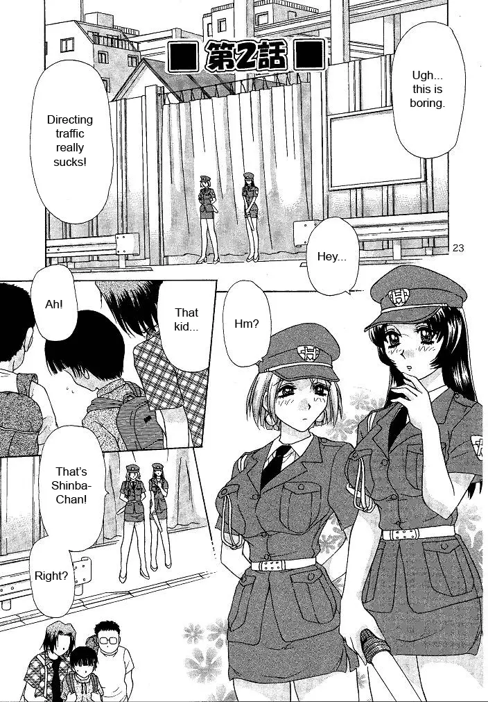 Page 23
