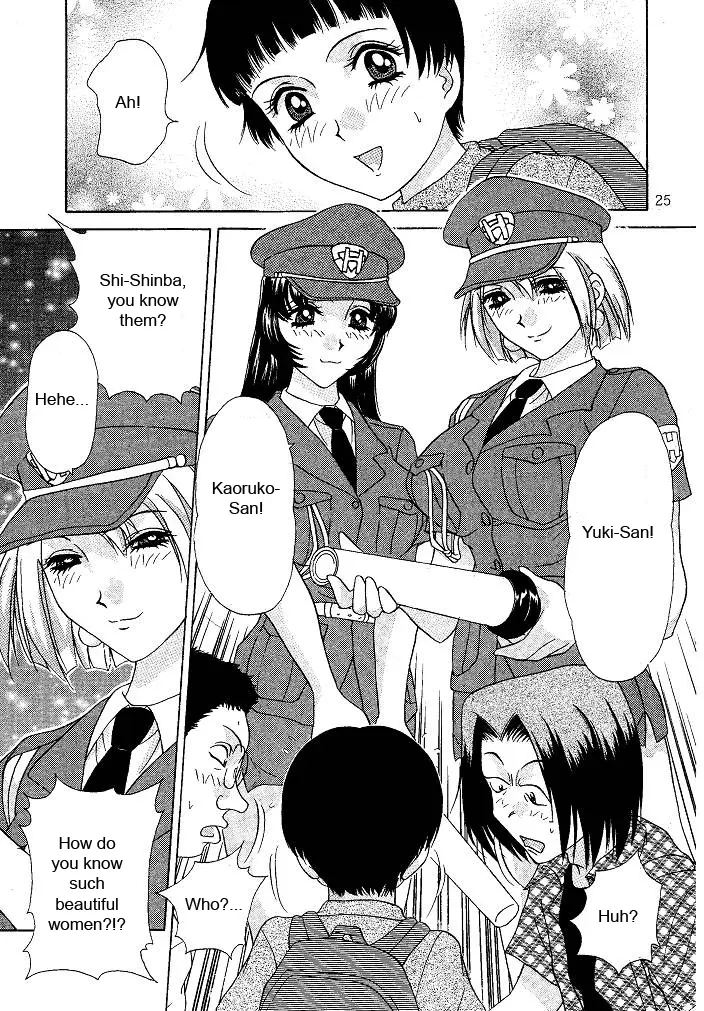 Page 25