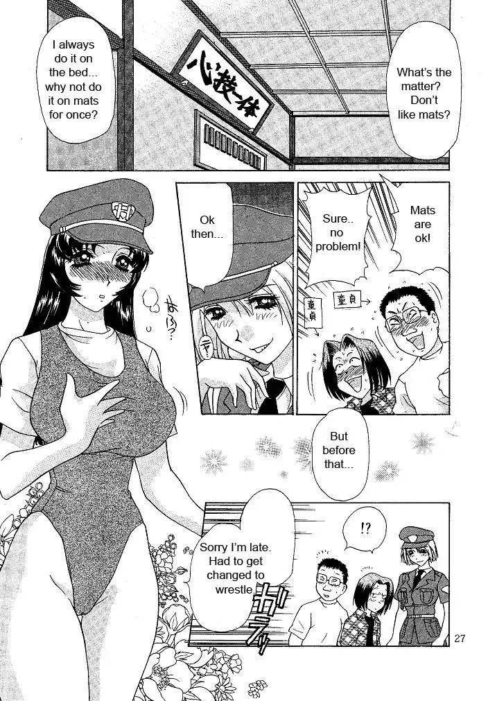 Page 27