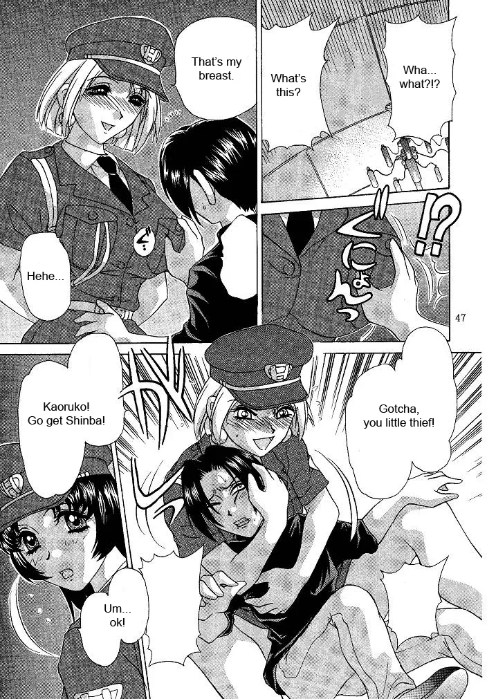 Page 47