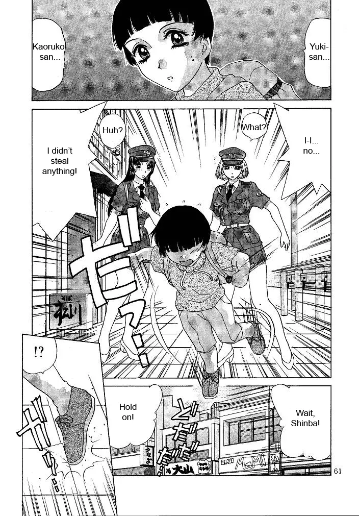 Page 61