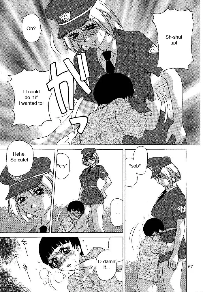 Page 67