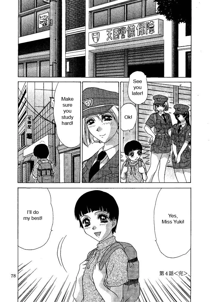 Page 78