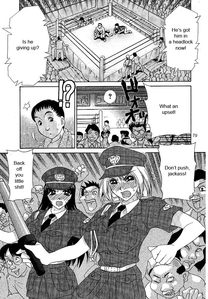 Page 79