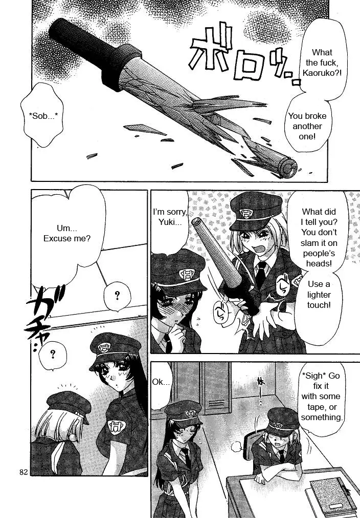 Page 82