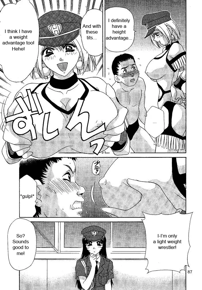 Page 87