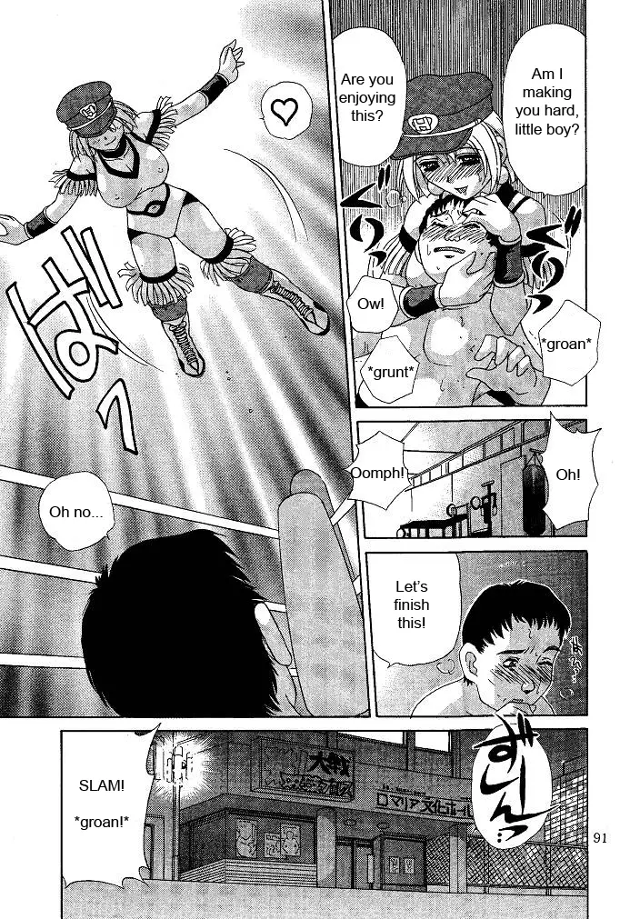 Page 91