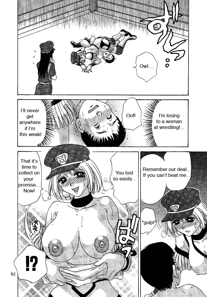 Page 92