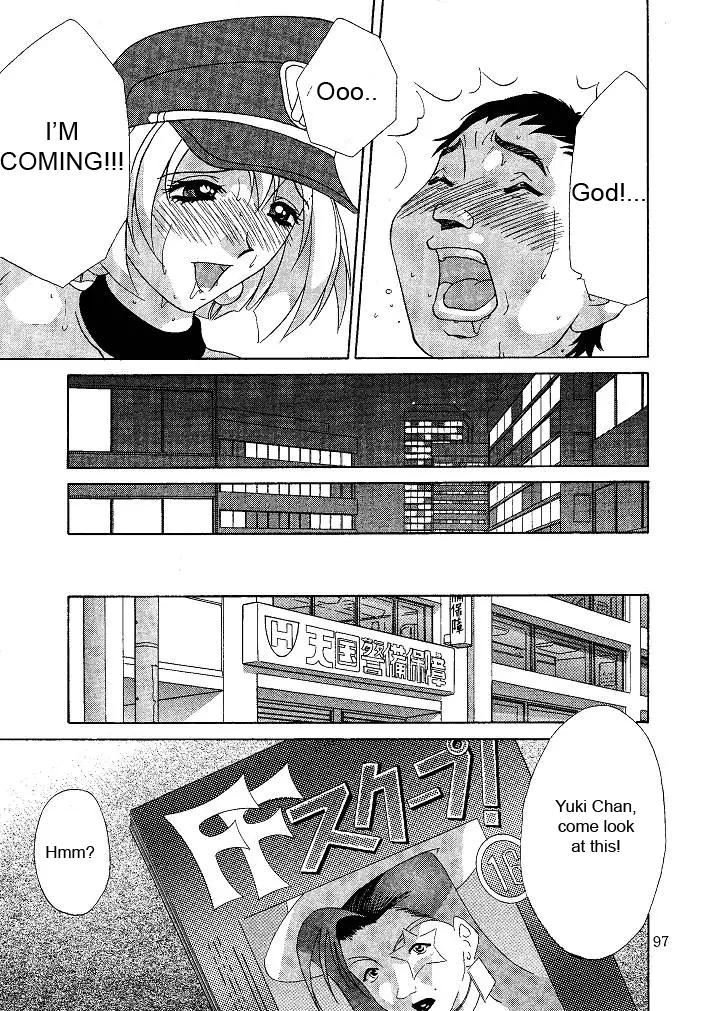 Page 97
