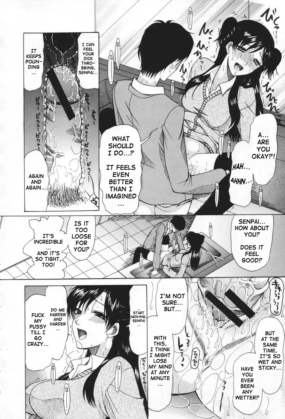 Page 58