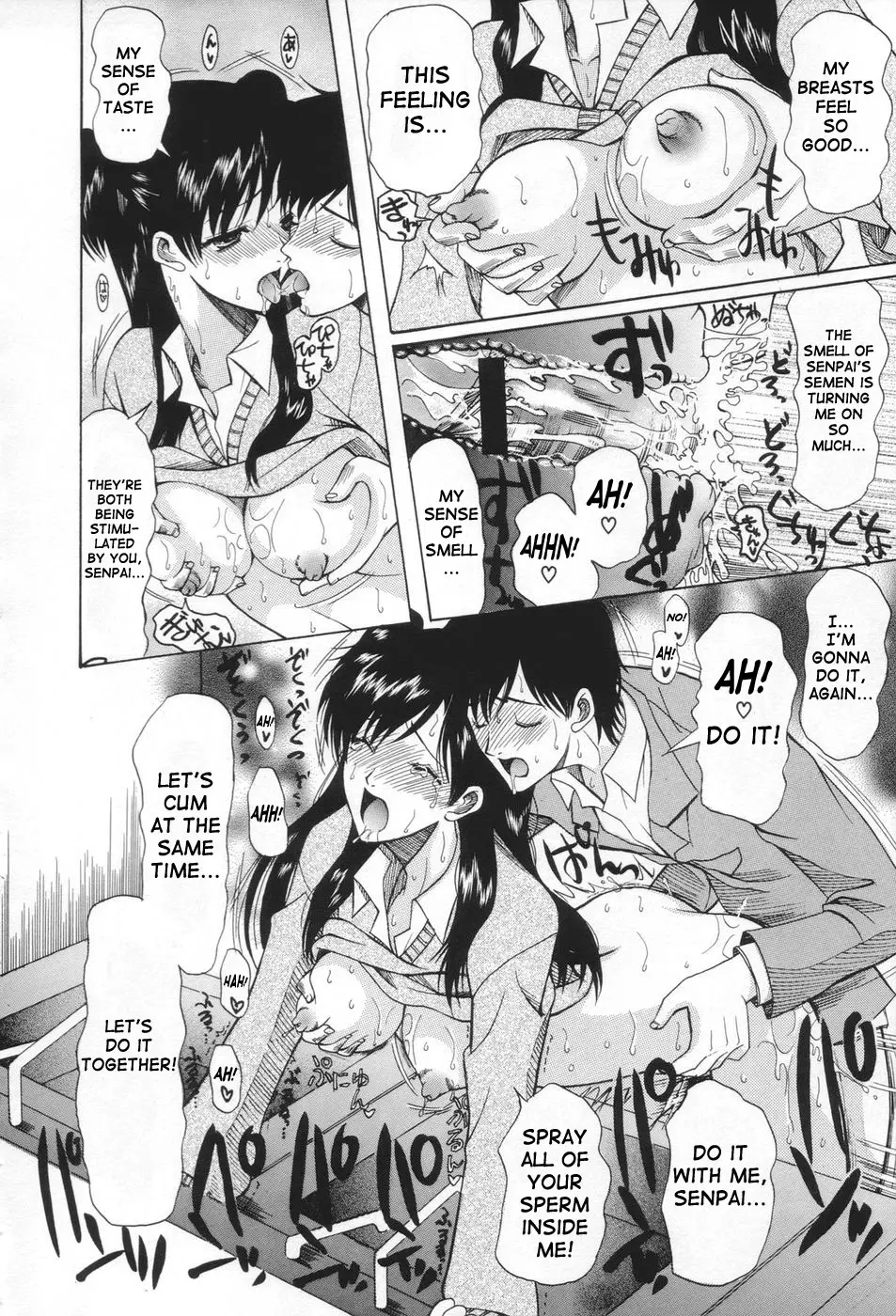 Page 64