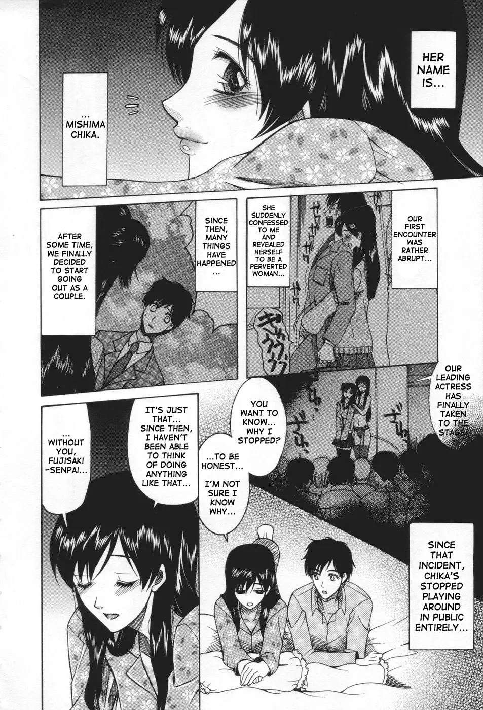 Page 84