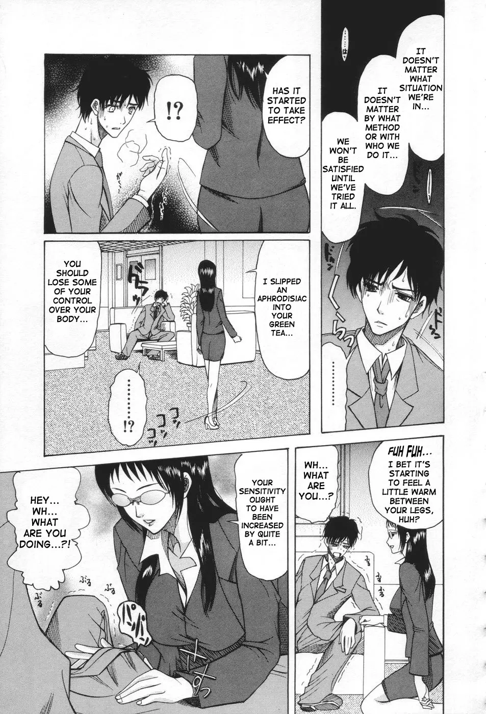 Page 89