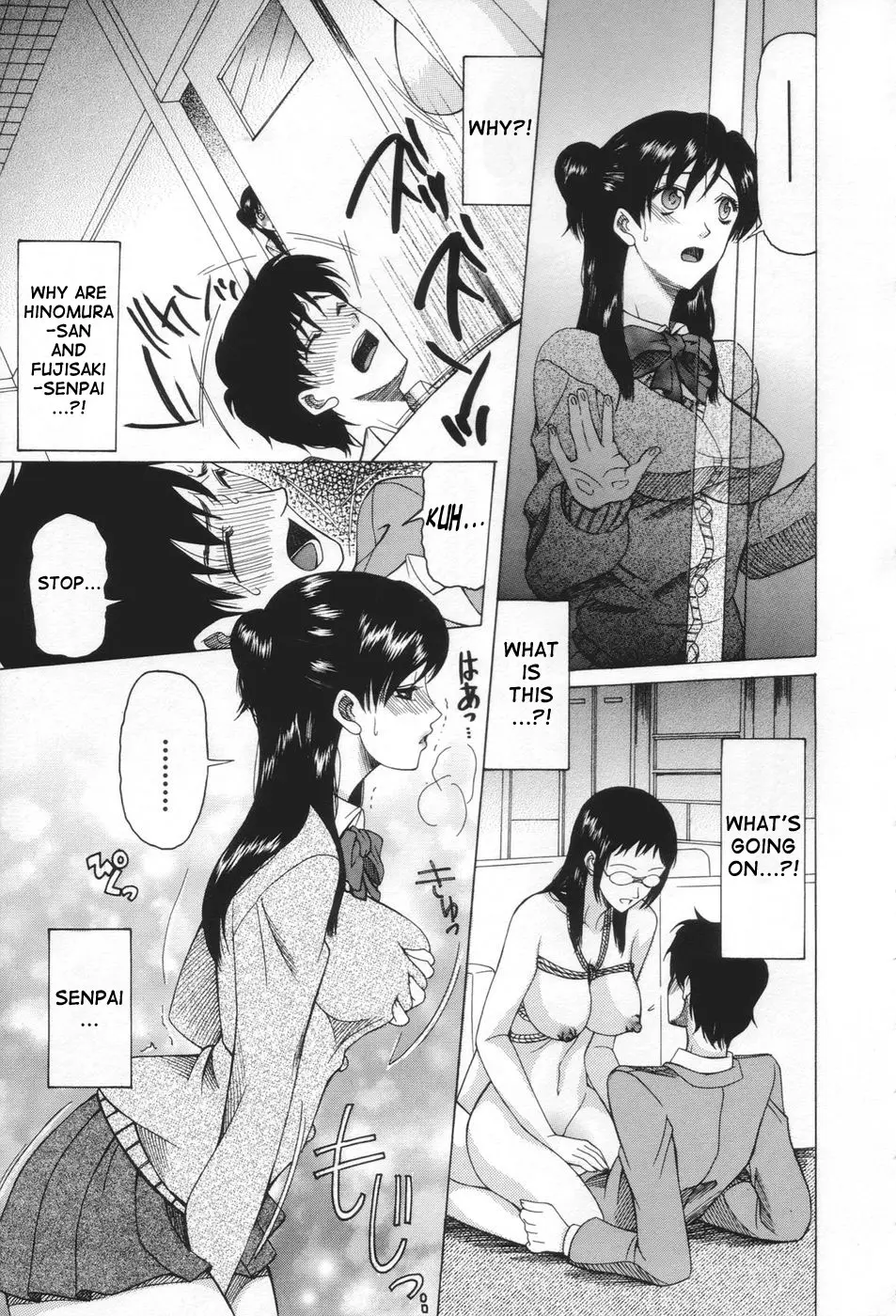 Page 97