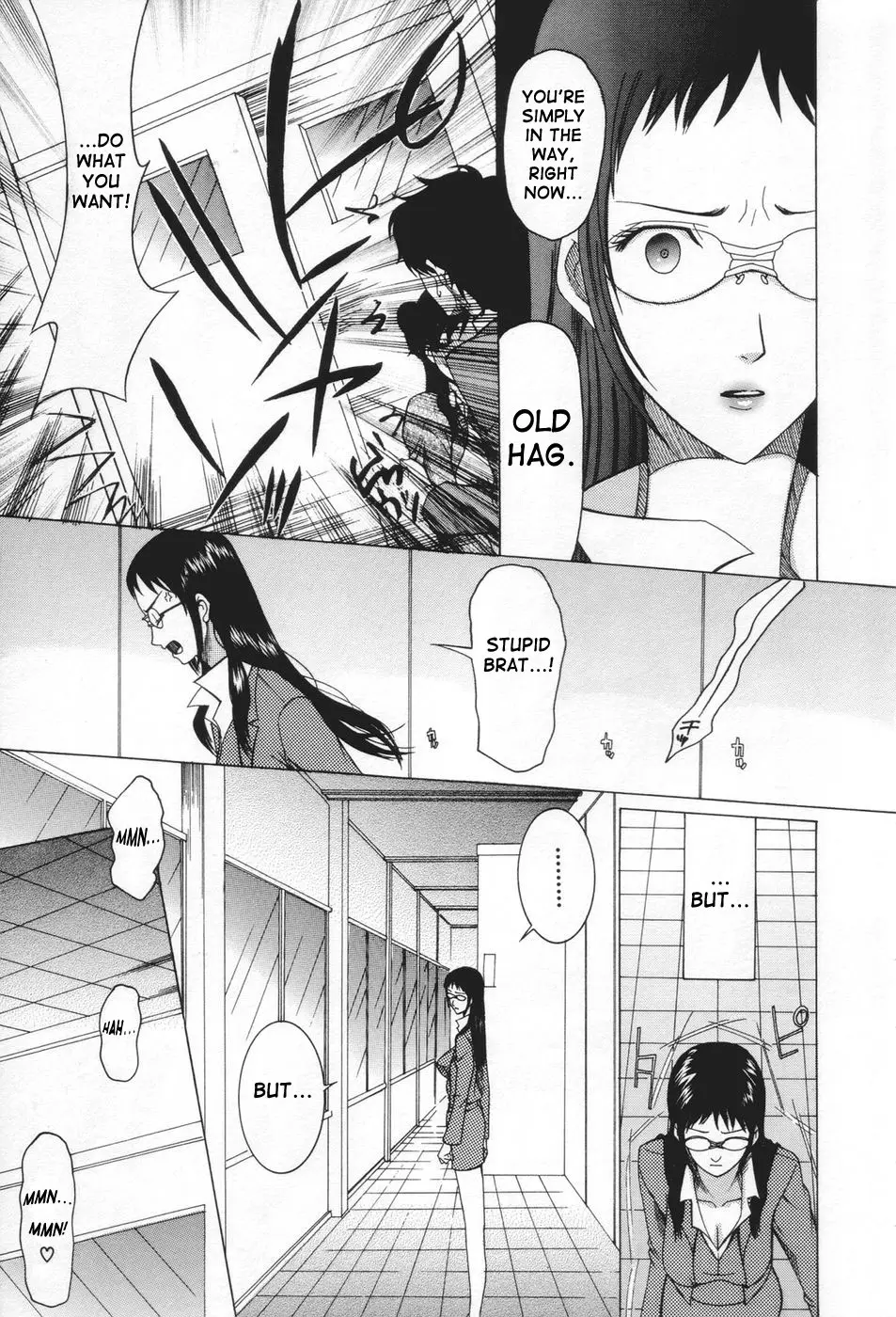 Page 109