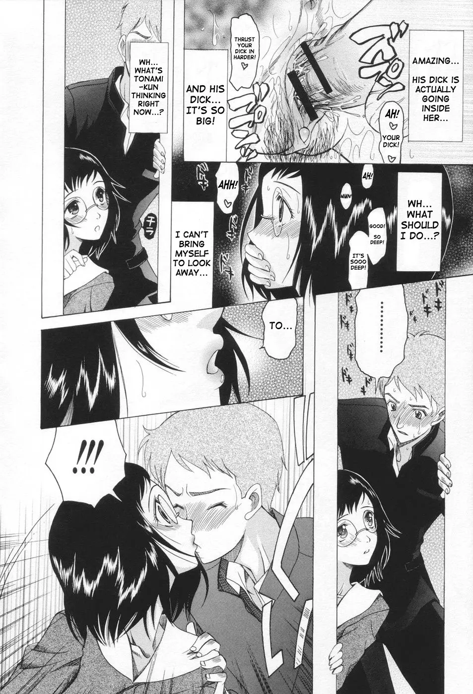 Page 130