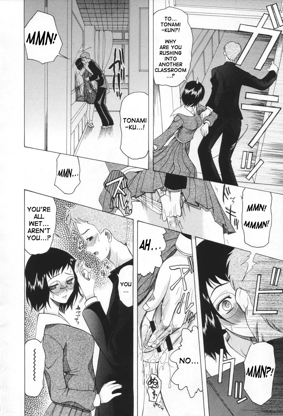 Page 132