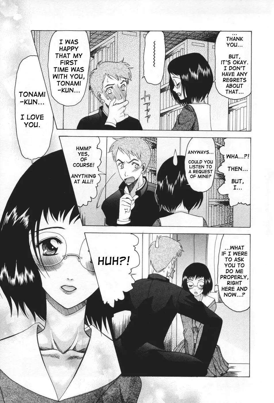 Page 137