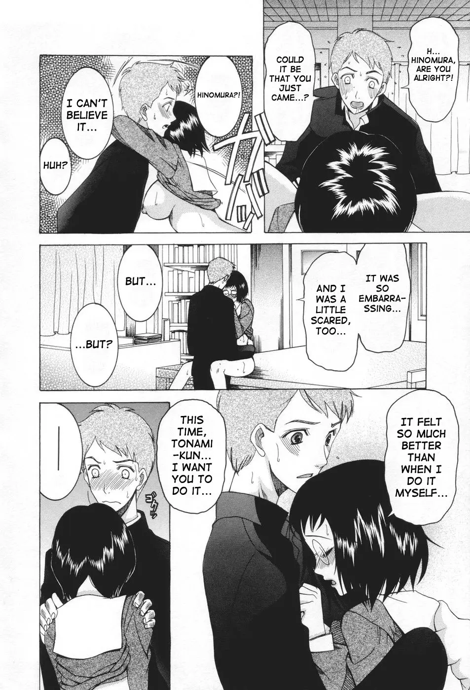 Page 144