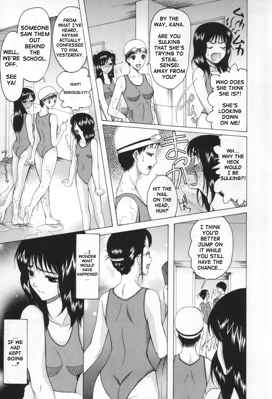 Page 157