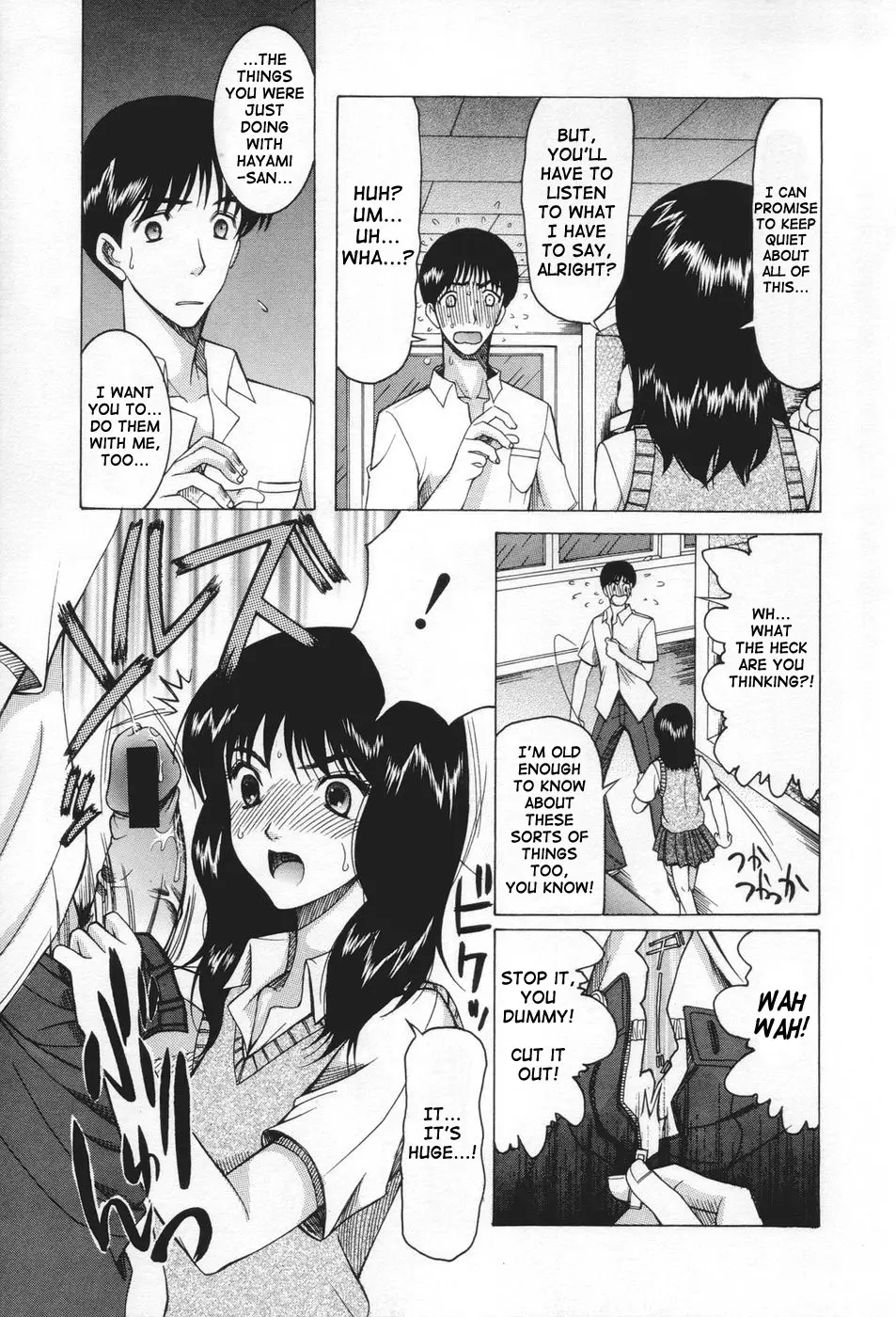 Page 163