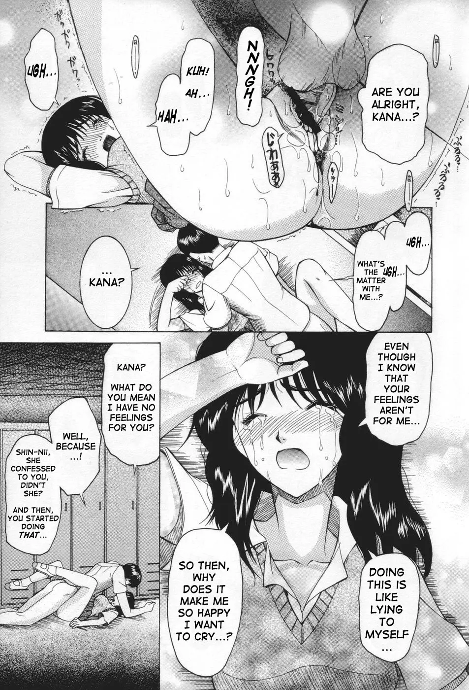 Page 167