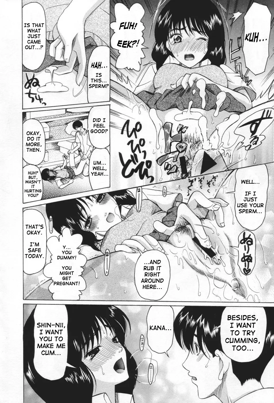 Page 170