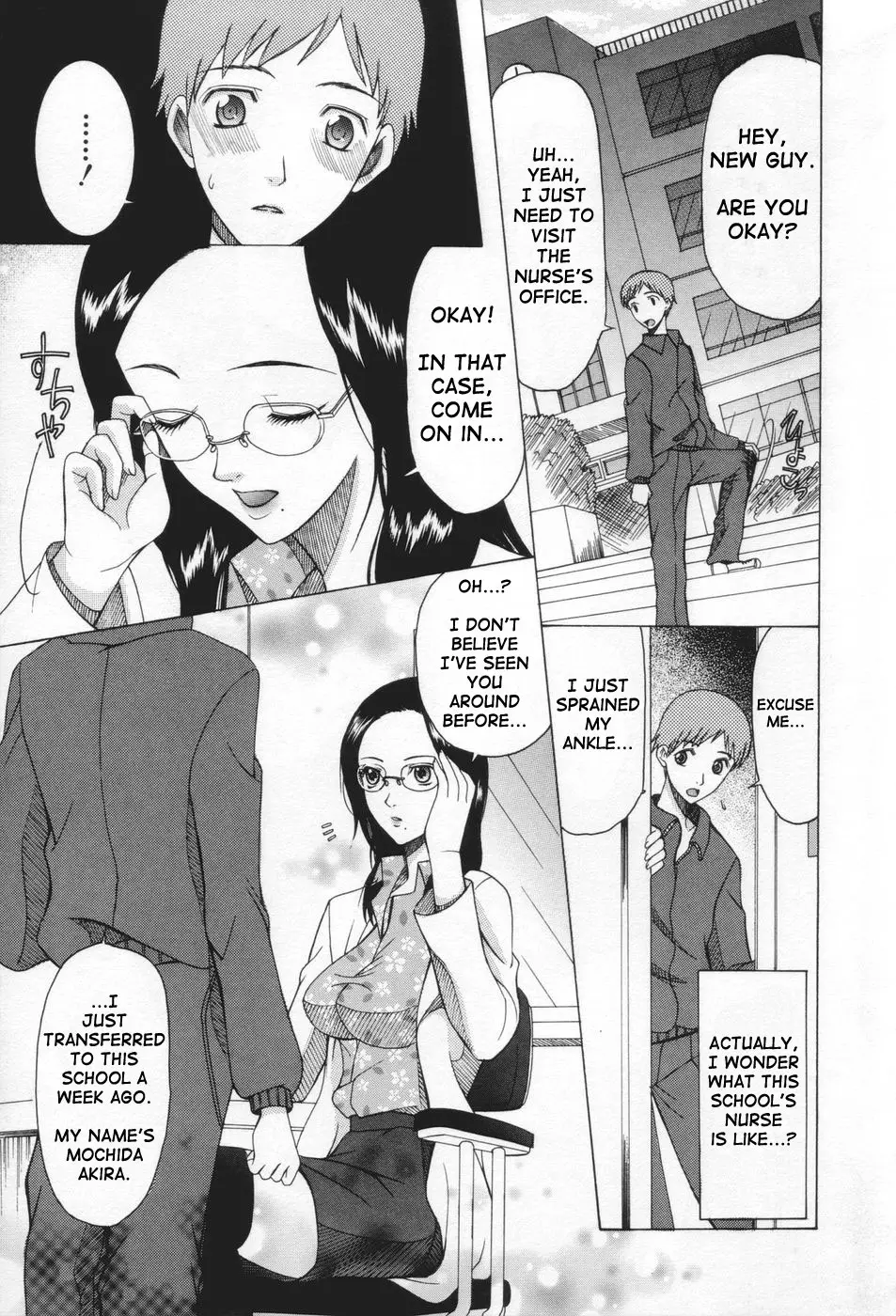 Page 178
