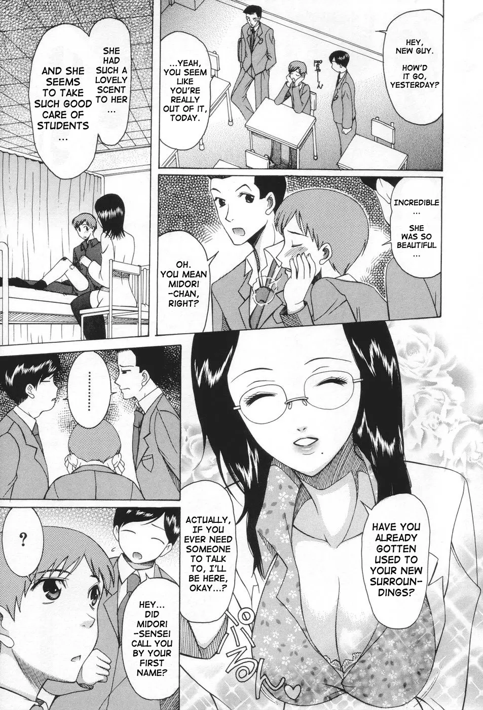 Page 180