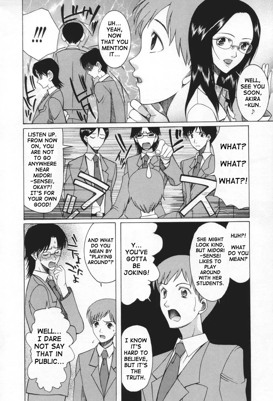 Page 181