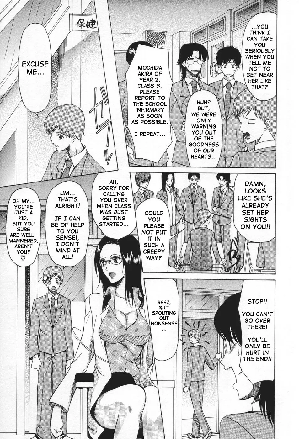 Page 182