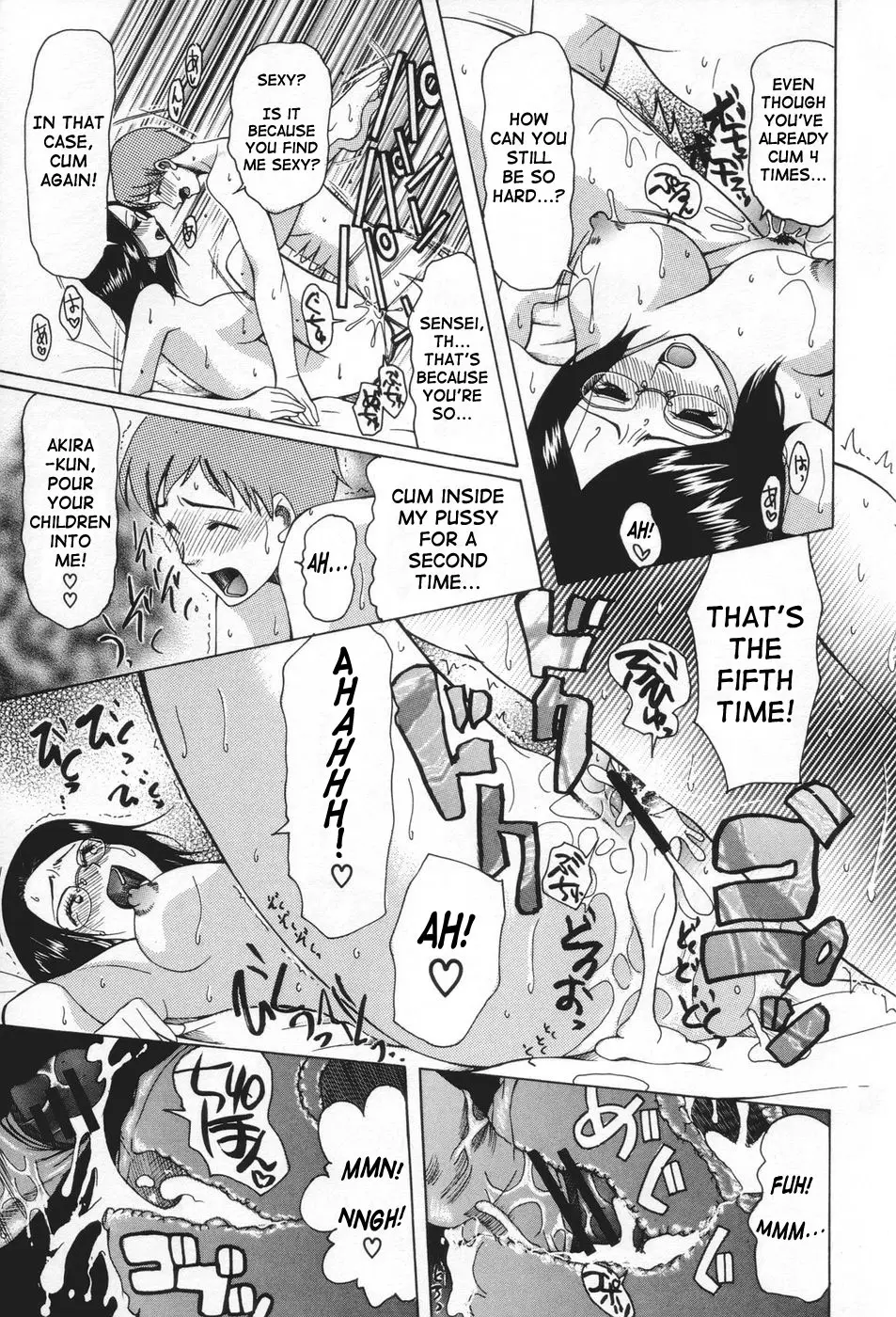Page 198