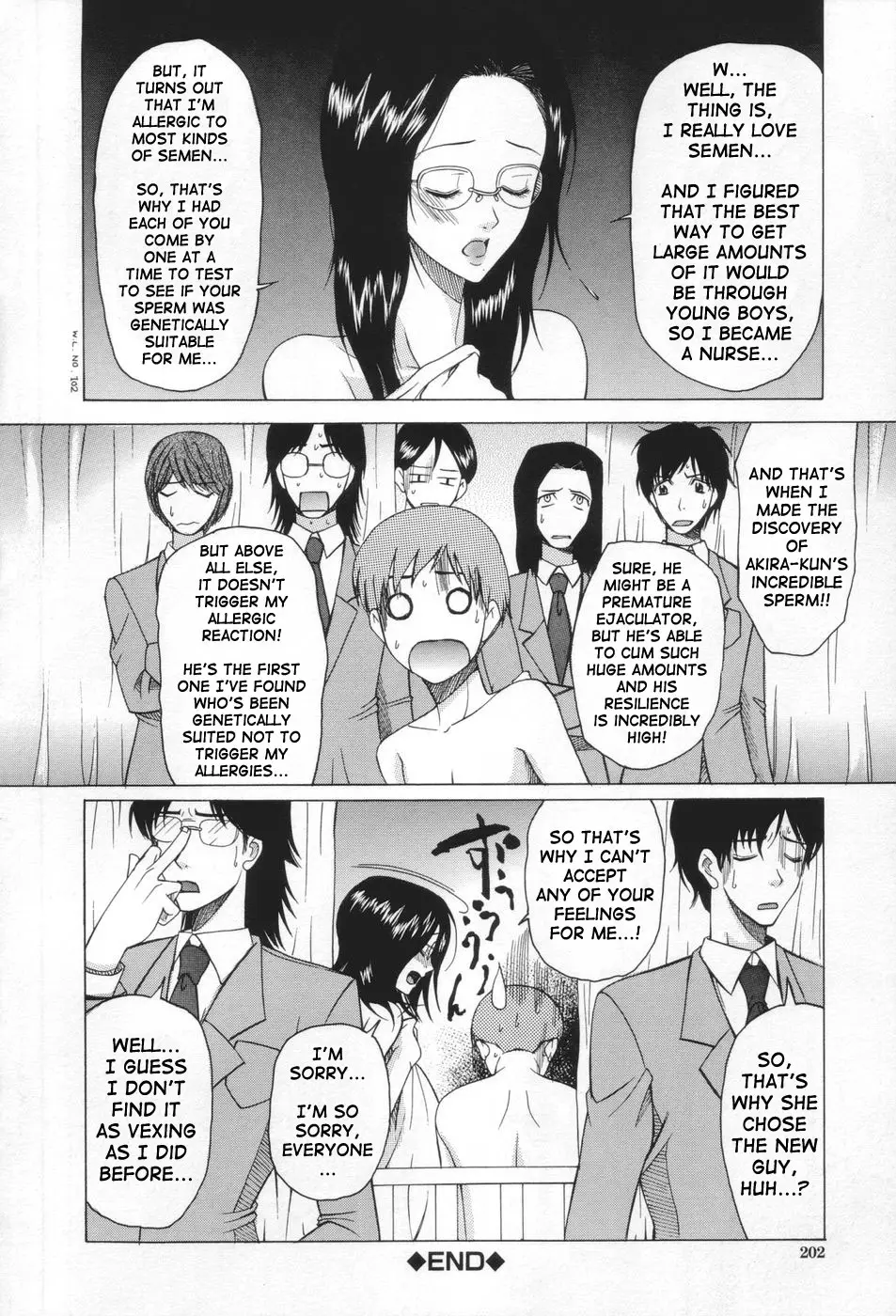 Page 203