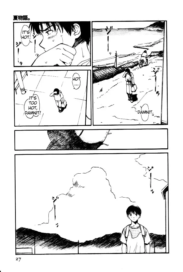 Page 27