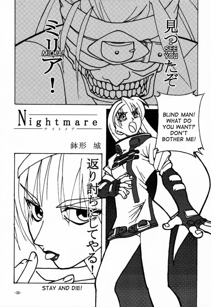 Page 34