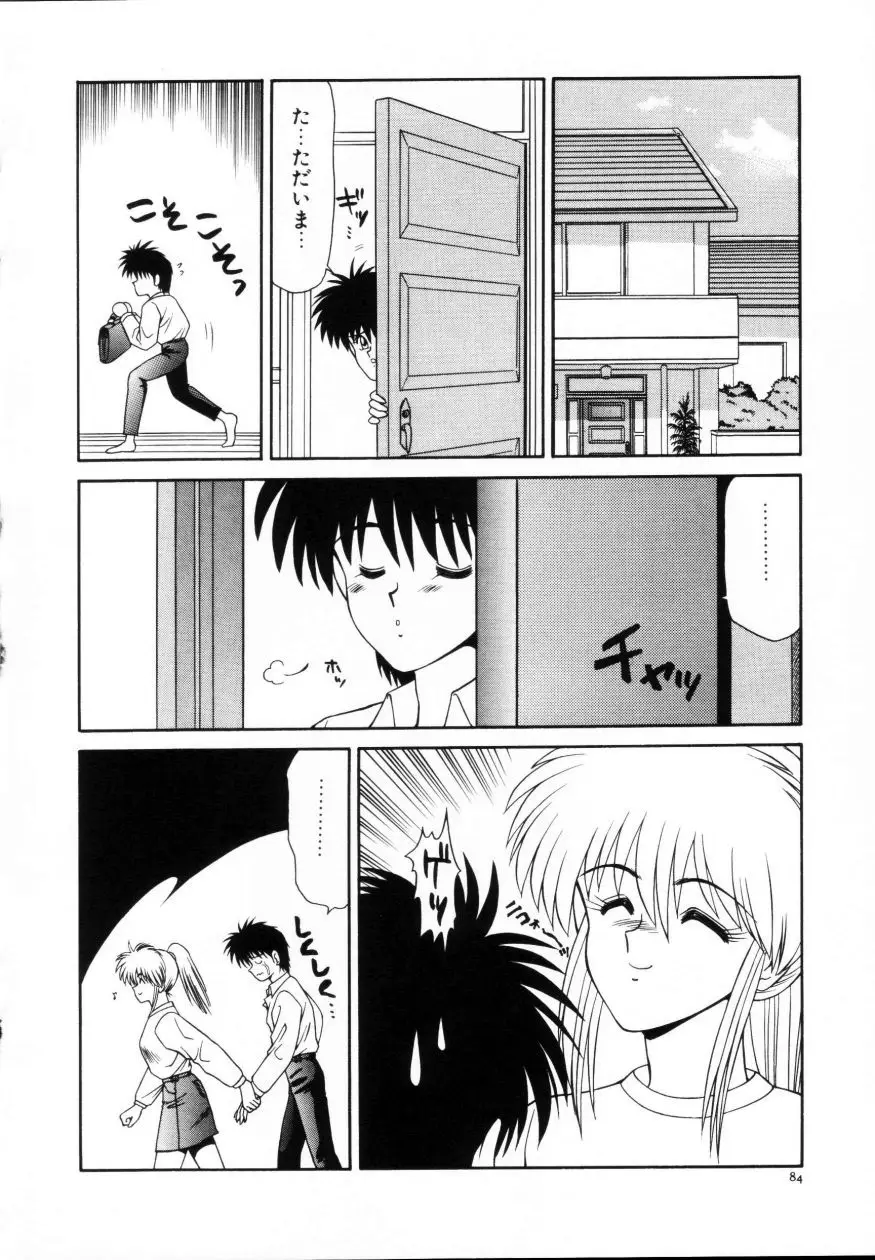 Page 85