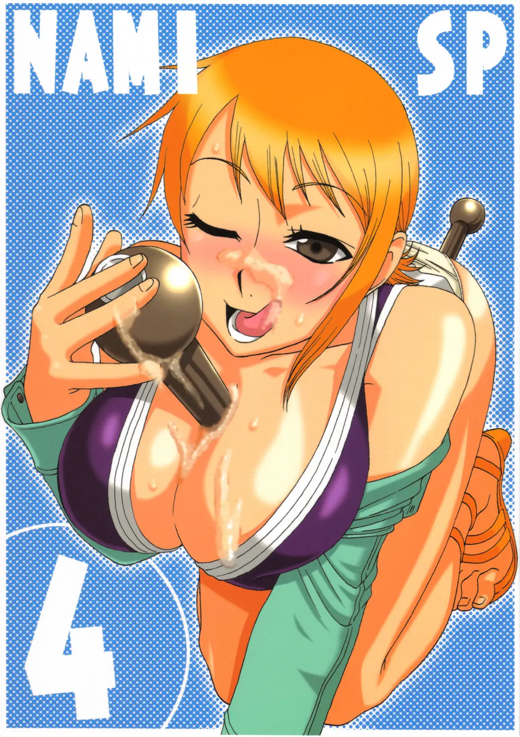 (C69) [ACID-HEAD (Murata.)] Nami no Koukai Nisshi Special 4 (One Piece) [English] [Sayo]