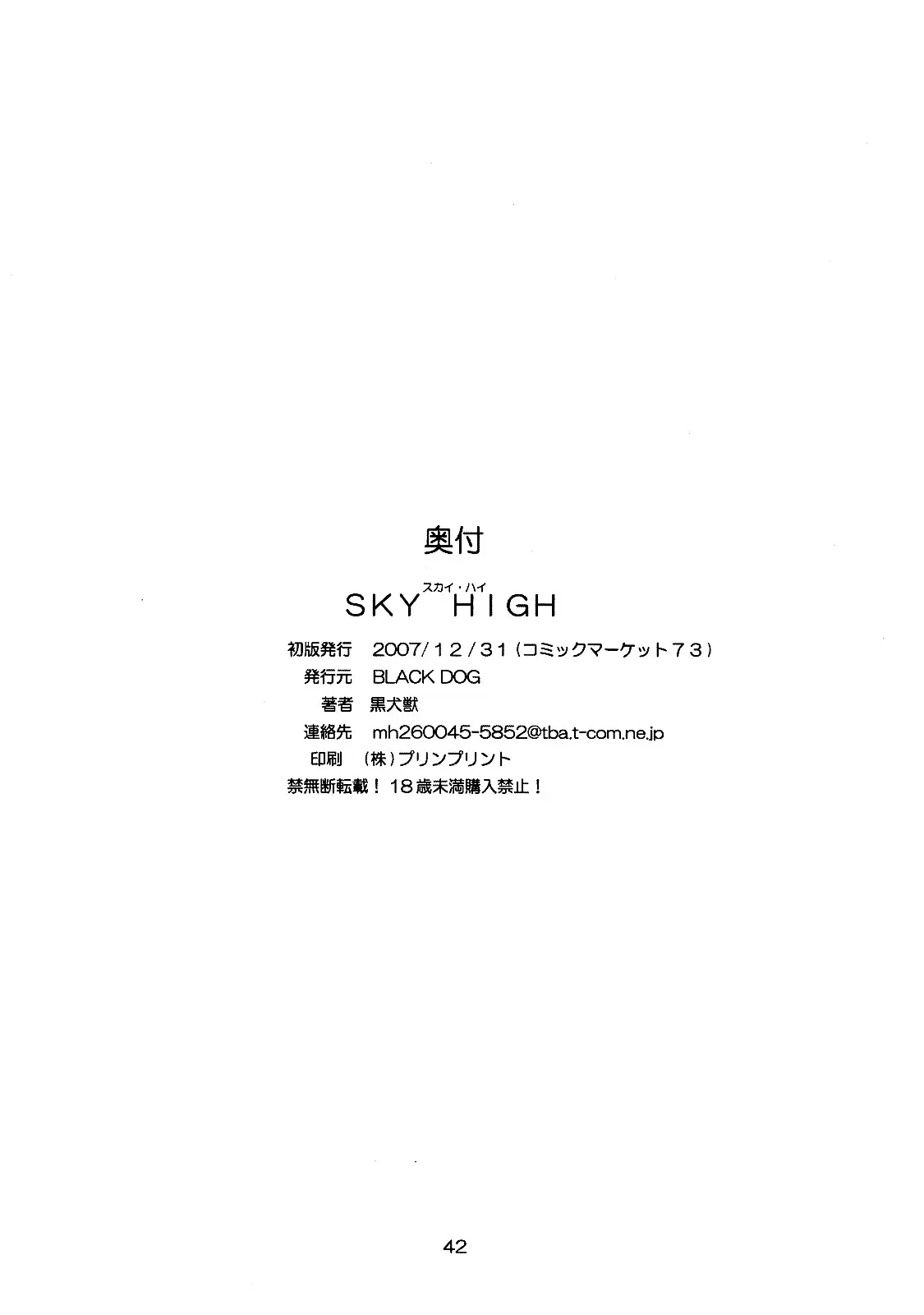 Page 41