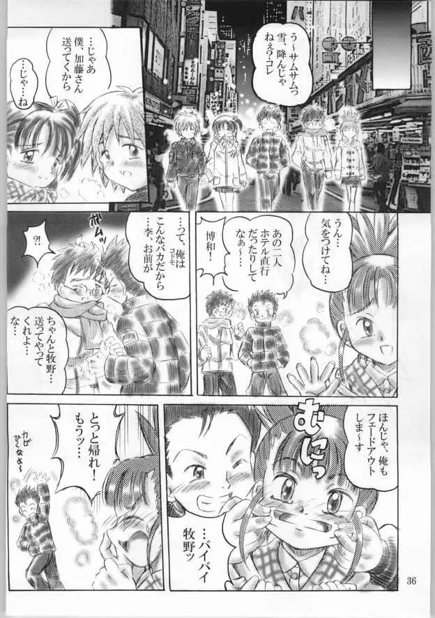 Page 35