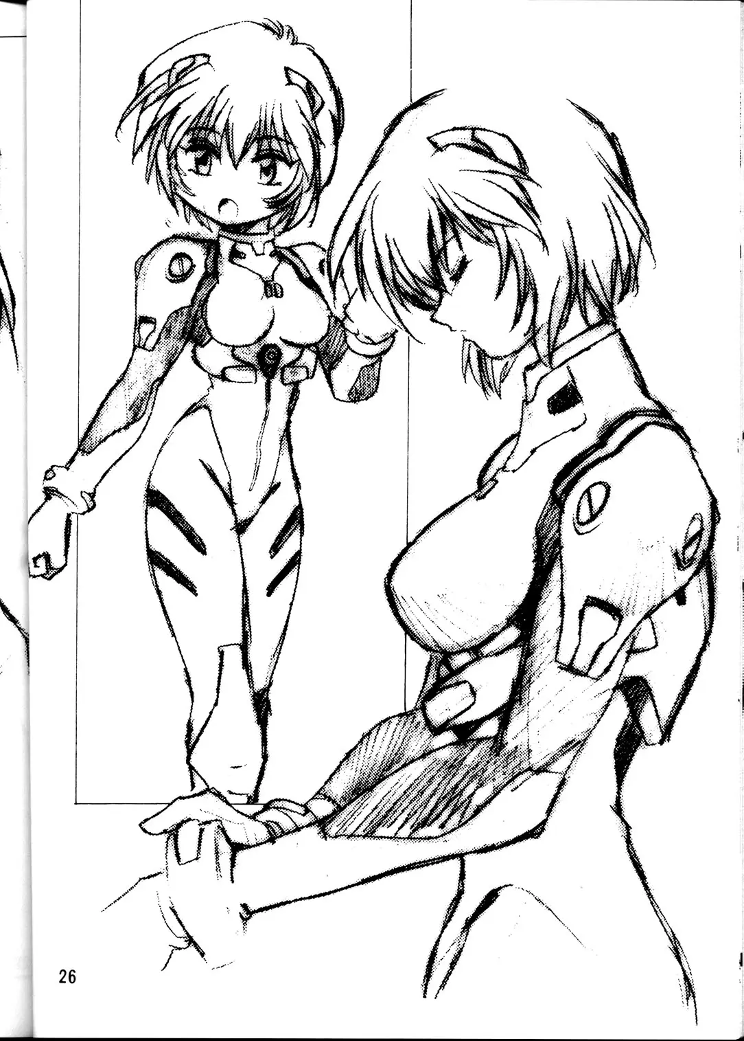 Page 25