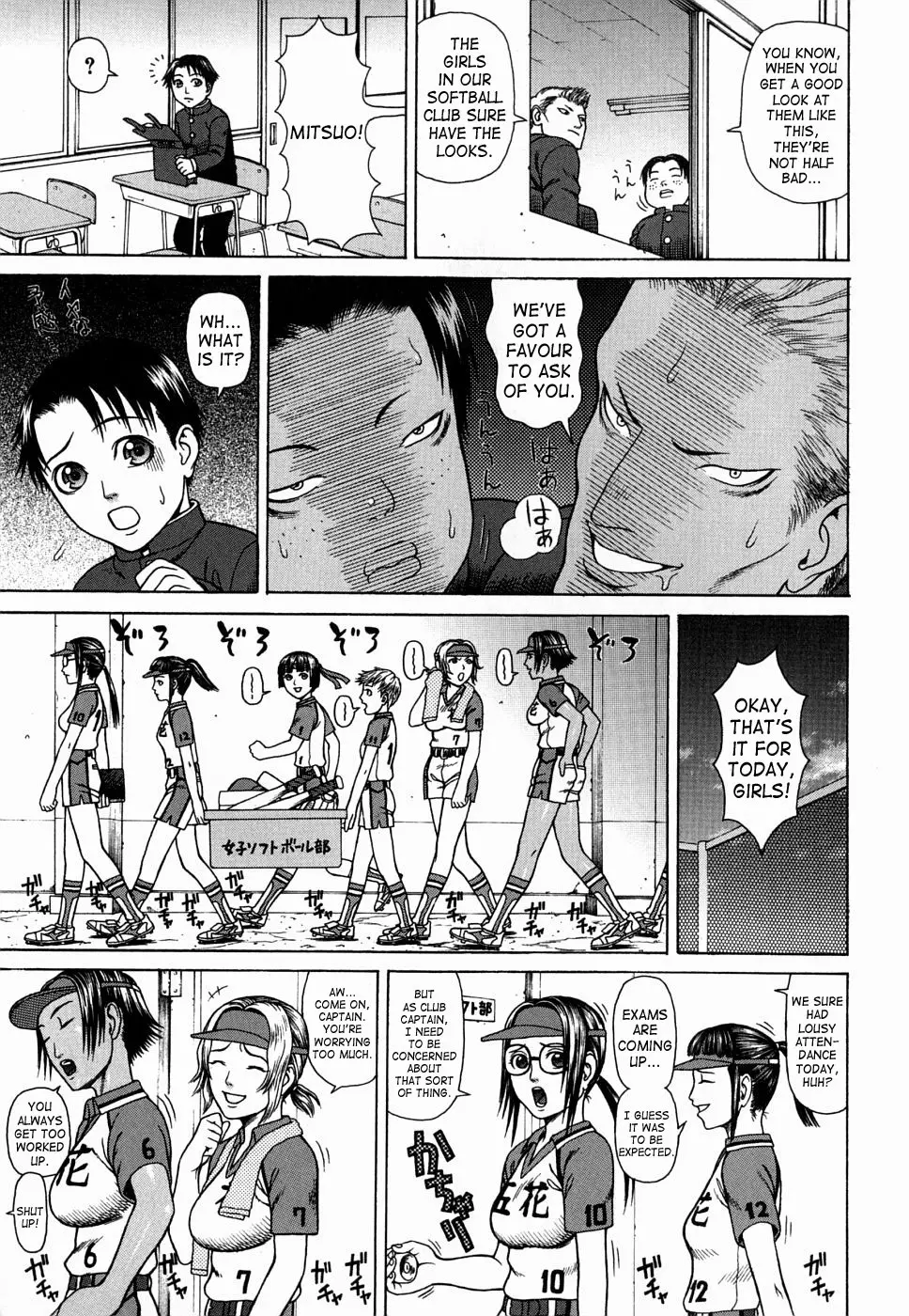 Page 59
