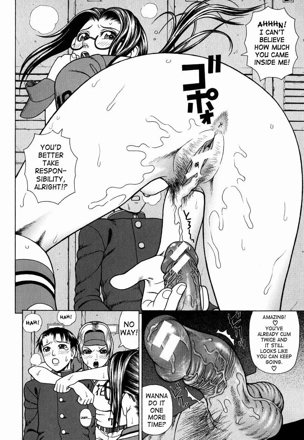 Page 72