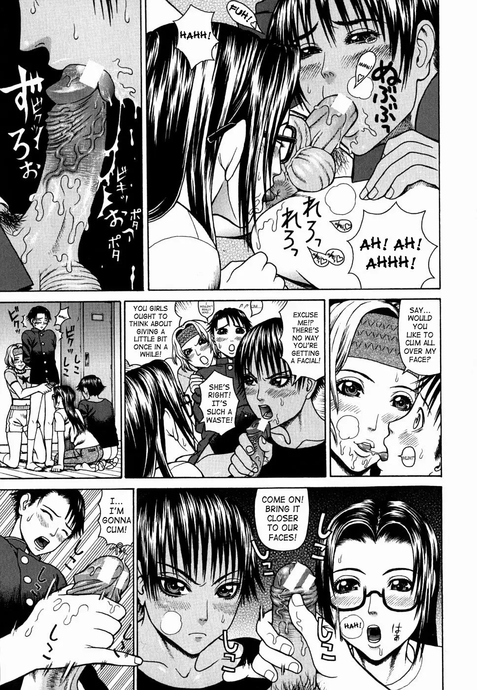 Page 85