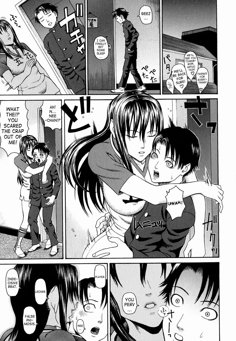Page 117